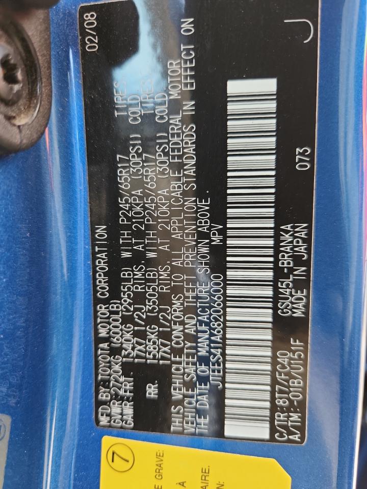 2008 Toyota Highlander VIN: JTEES41A682066000 Lot: 72046555