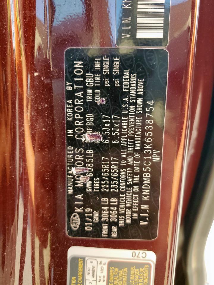 2019 Kia Sedona Lx VIN: KNDMB5C13K6538754 Lot: 71818825