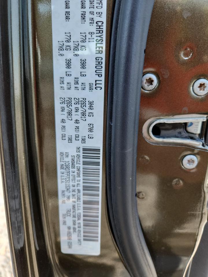 2012 Dodge Ram 1500 St VIN: 1C6RD7FP7CS115347 Lot: 80796385