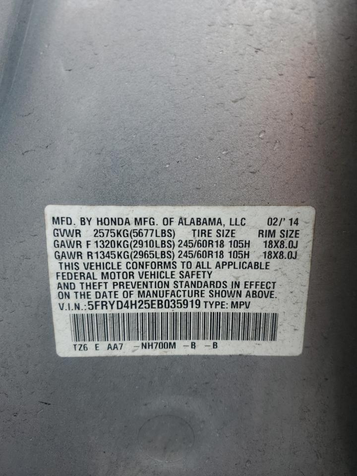 2014 Acura Mdx VIN: 5FRYD4H25EB035919 Lot: 84184485