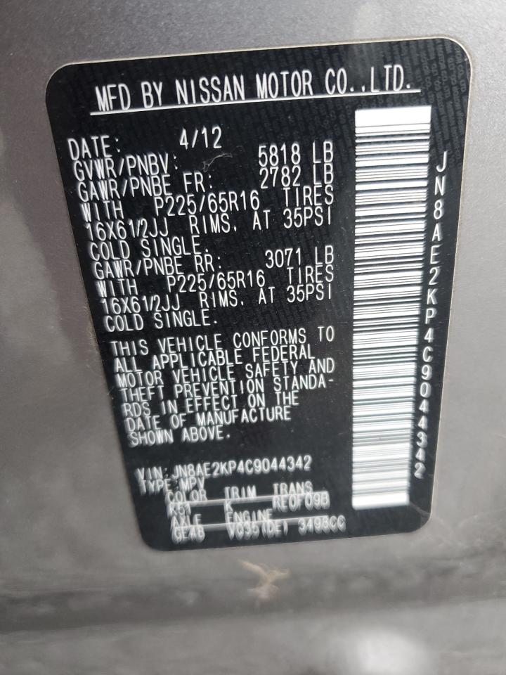 2012 Nissan Quest S VIN: JN8AE2KP4C9044342 Lot: 83767715