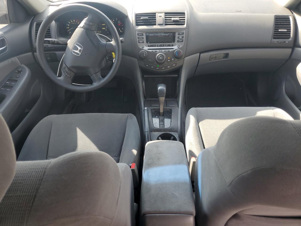 2007 Honda Accord Se VIN: 1HGCM66487A010618 Lot: 81442075