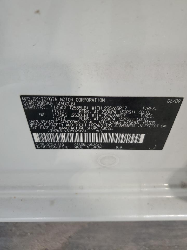 2009 Toyota Rav4 Limited VIN: JTMZK31V395025861 Lot: 84196815