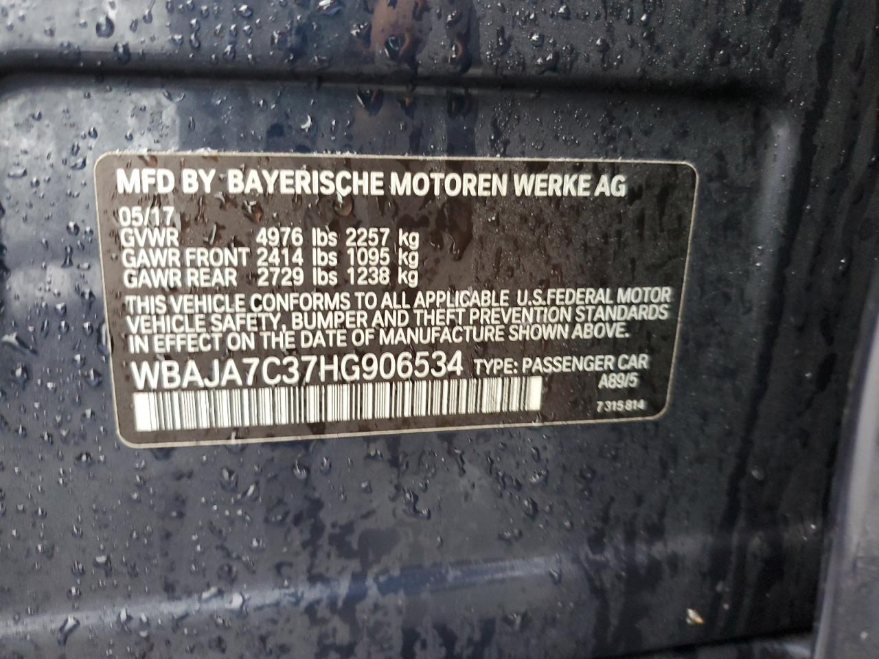 2017 BMW 530 Xi VIN: WBAJA7C37HG906534 Lot: 82051635