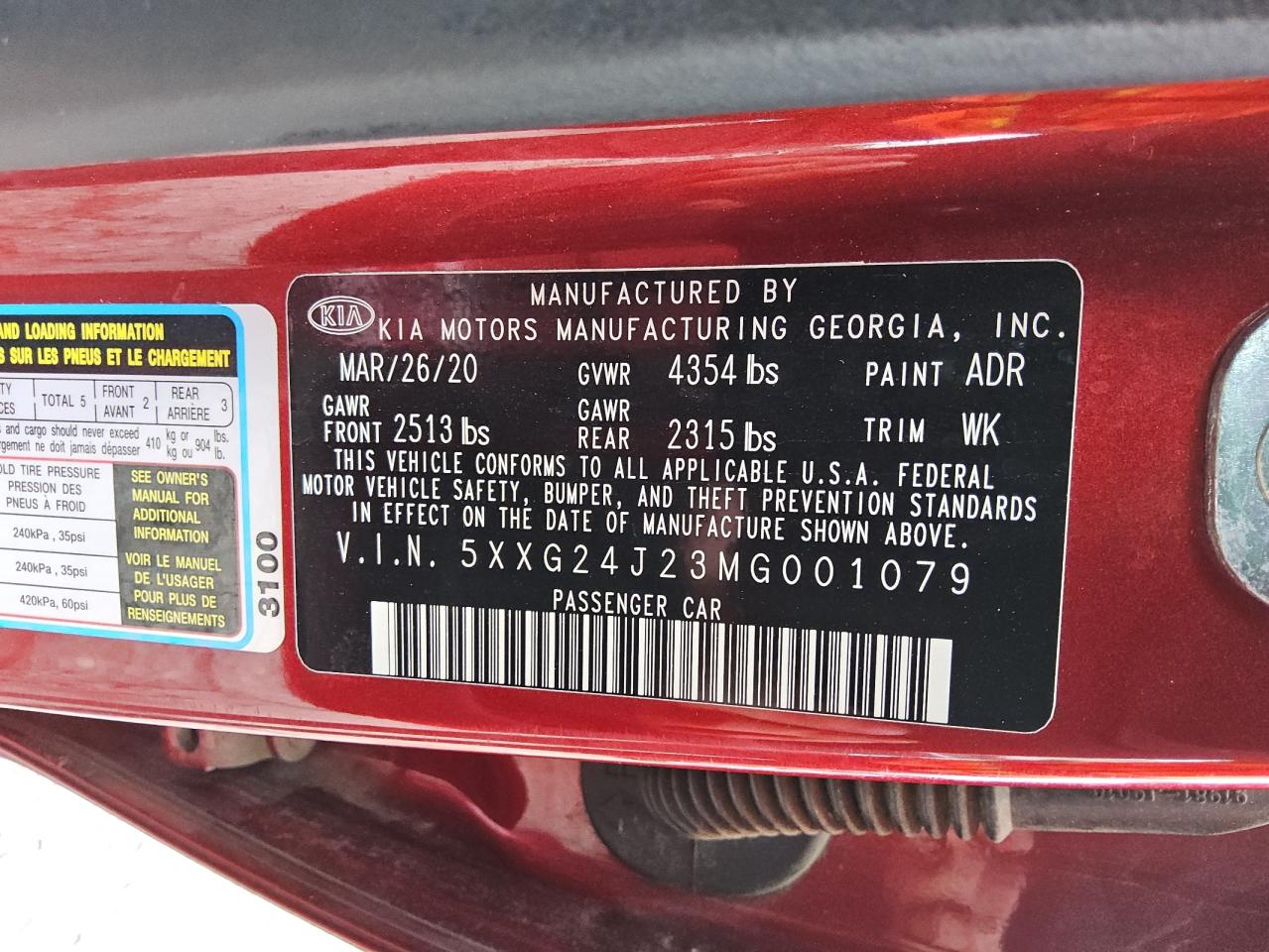 2021 Kia K5 Lx VIN: 5XXG24J23MG001079 Lot: 71503095