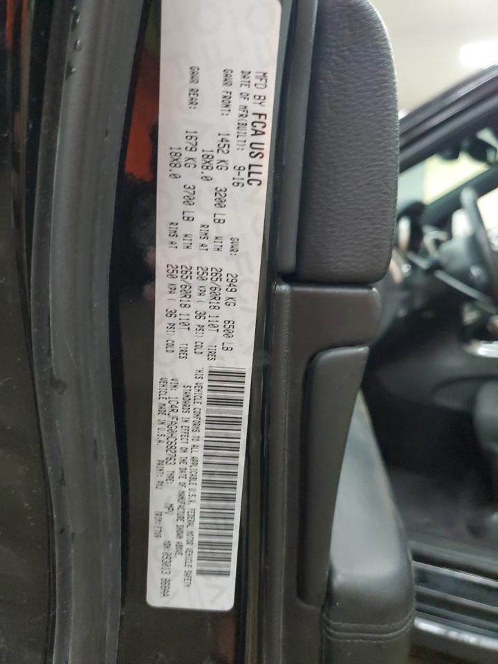 2017 Jeep Grand Cherokee Laredo VIN: 1C4RJFAG0HC682763 Lot: 80067625