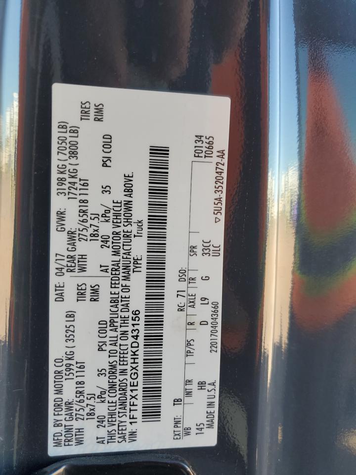 2017 Ford F150 Super Cab VIN: 1FTFX1EGXHKD43156 Lot: 81589845