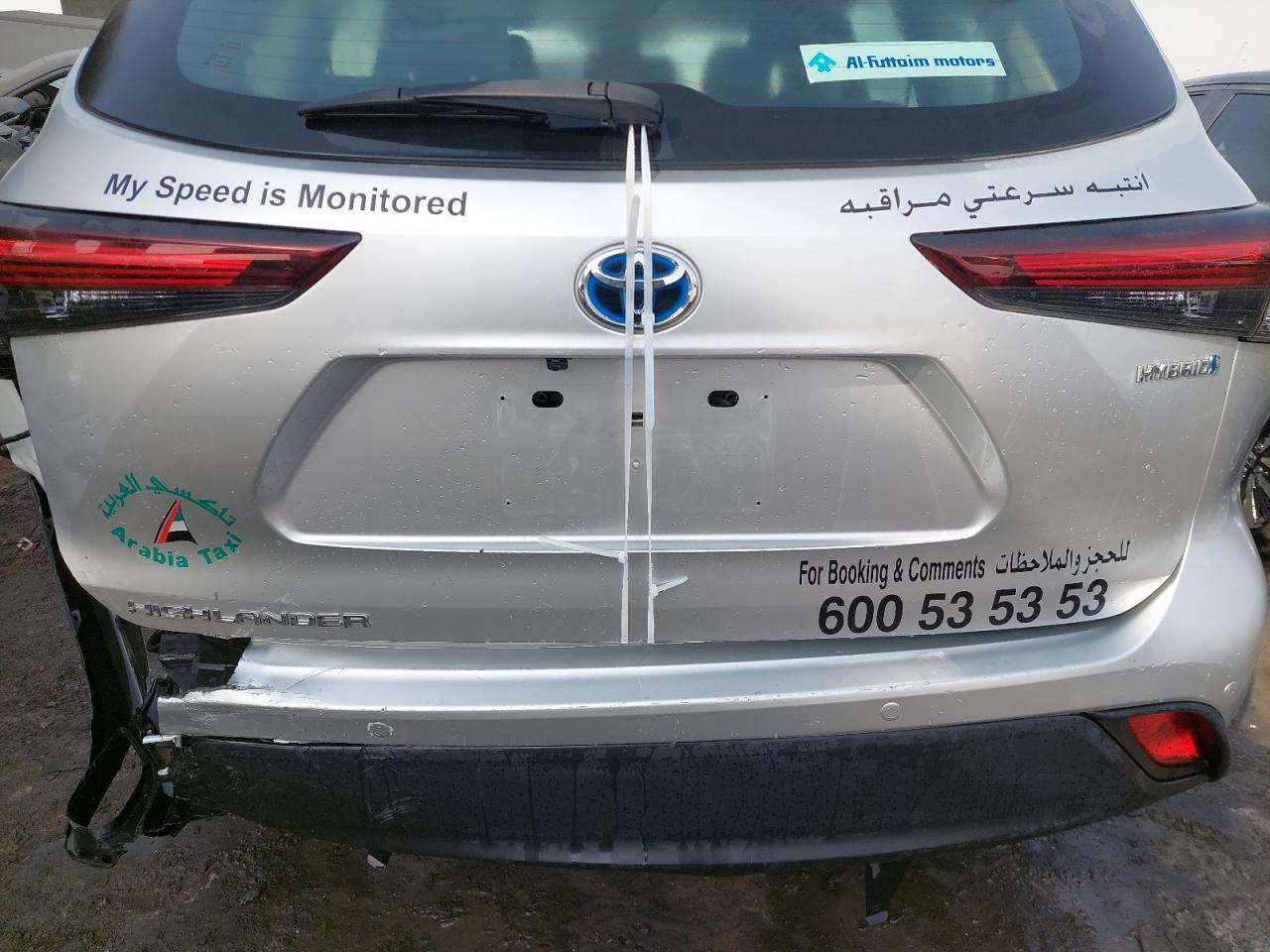 5TDLB3CH5RS622792 - 2010 Toyota highlander - #80591085