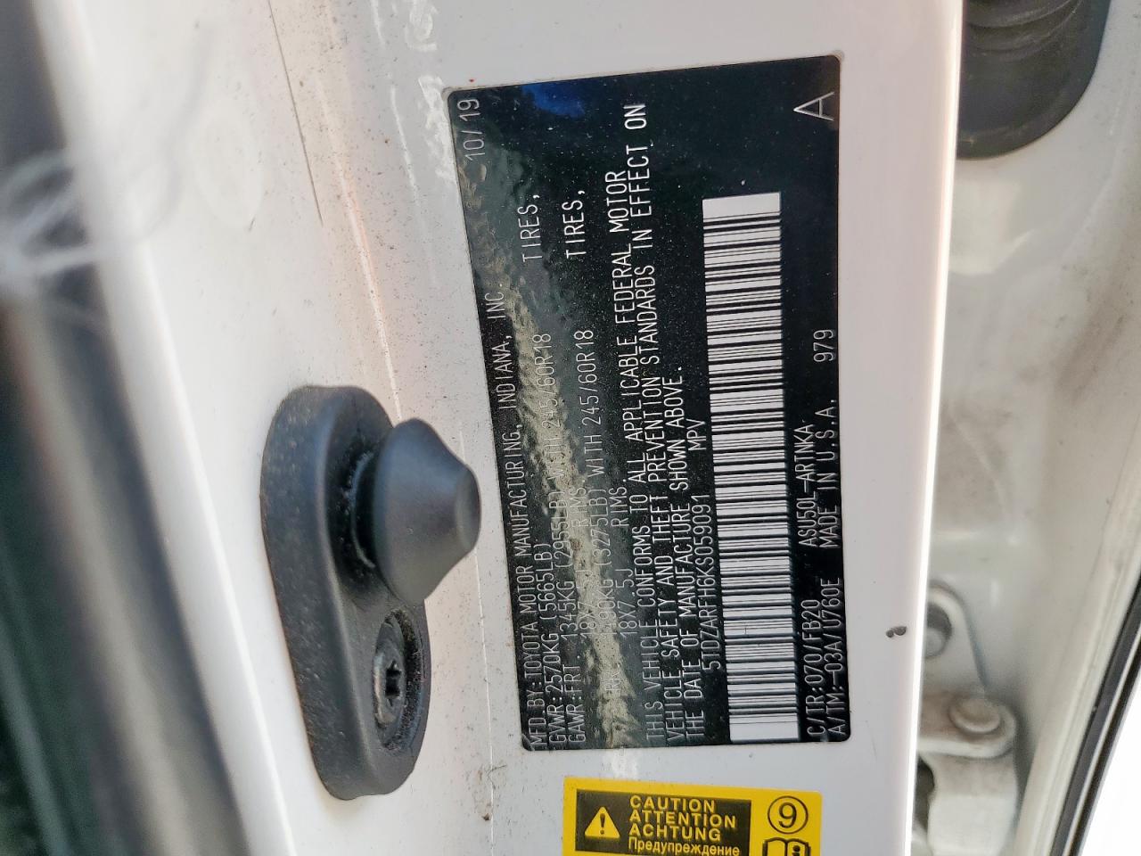 2019 Toyota Highlander Le VIN: 5TDZARFH6KS059091 Lot: 81657055