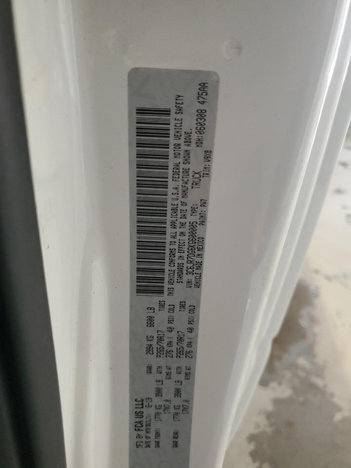 2019 Ram 1500 Classic Tradesman VIN: 3C6JR7DG6KG600005 Lot: 71953705