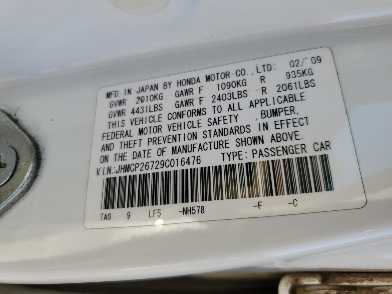 2009 Honda Accord Ex VIN: JHMCP26729C016476 Lot: 71682655