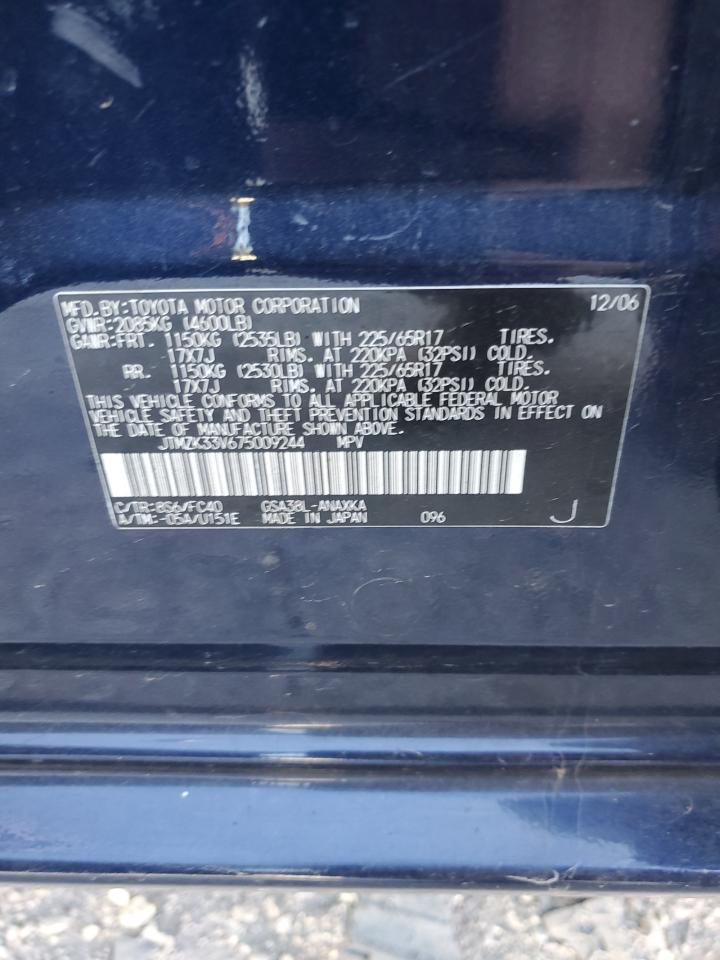 2007 Toyota Rav4 VIN: JTMZK33V675009244 Lot: 84263455