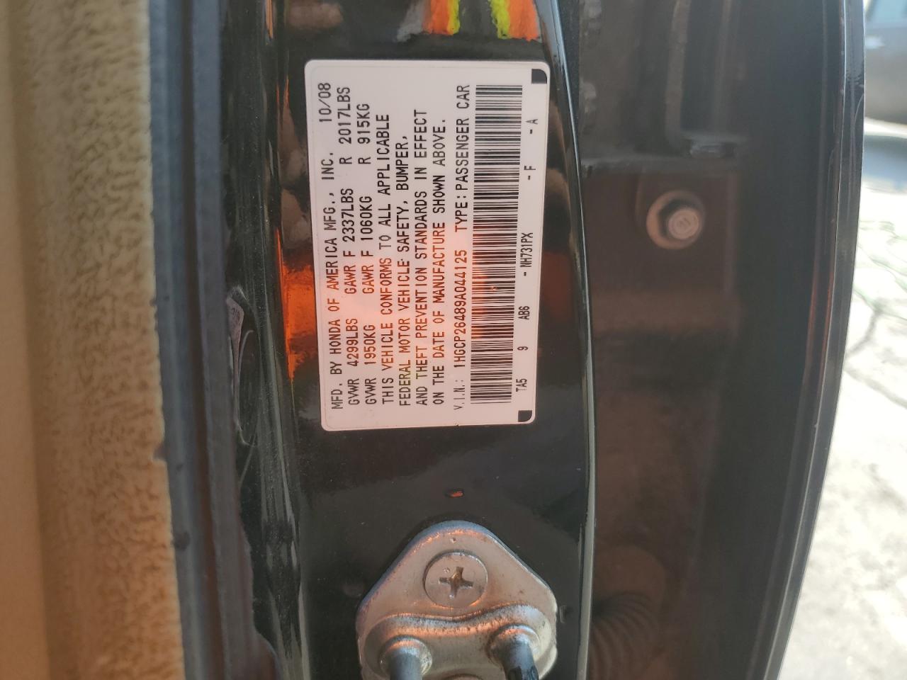 2009 Honda Accord Lxp VIN: 1HGCP26489A044125 Lot: 71482025