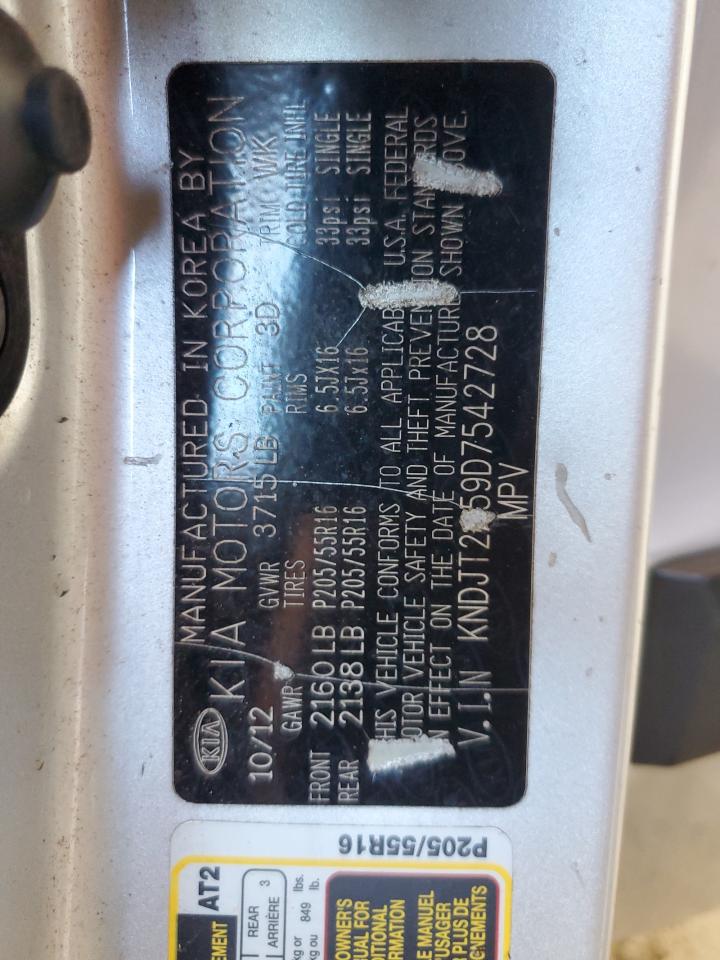 2013 Kia Soul VIN: KNDJT2A59D7542728 Lot: 71517705