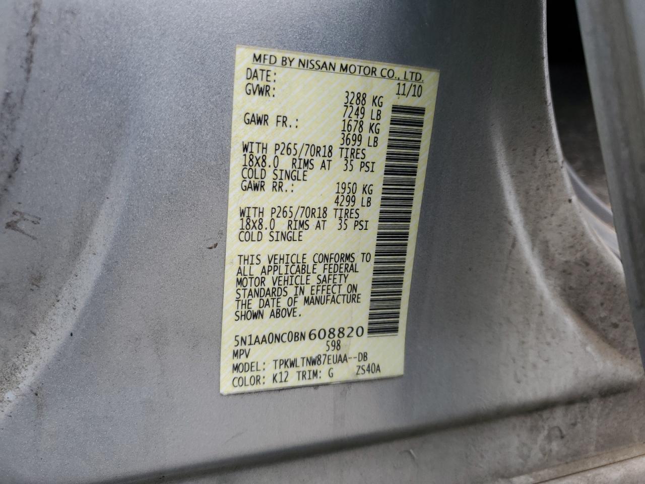 2011 Nissan Armada Sv VIN: 5N1AA0NC0BN608820 Lot: 84603305