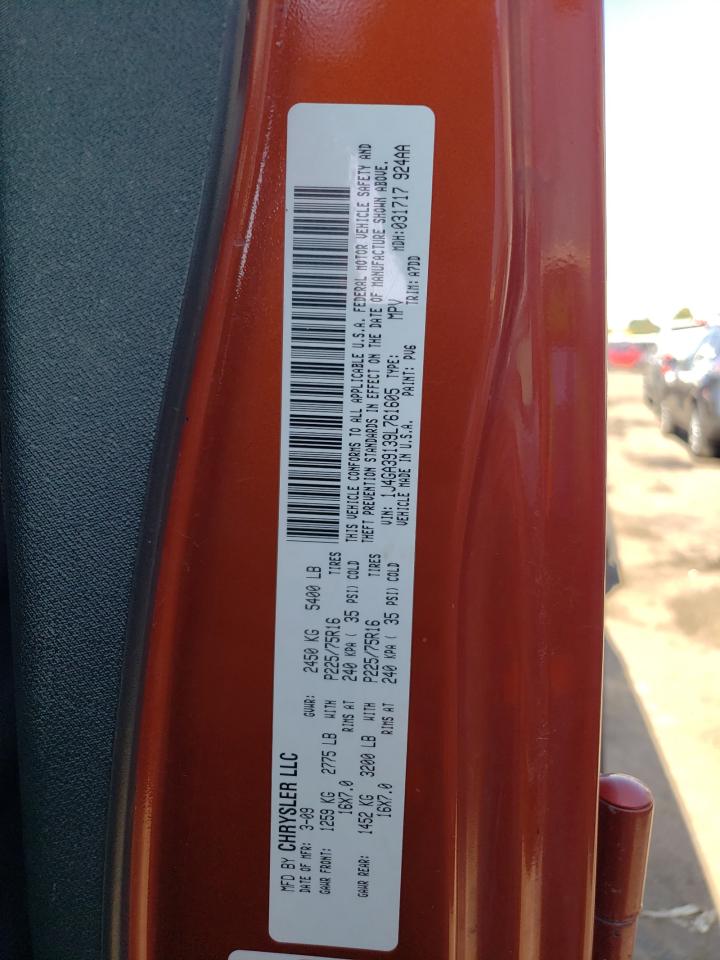 2009 Jeep Wrangler Unlimited X VIN: 1J4GA39139L761605 Lot: 81126415