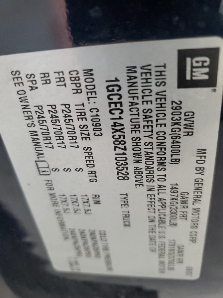 2008 Chevrolet Silverado C1500 VIN: 1GCEC14X58Z103528 Lot: 81896285