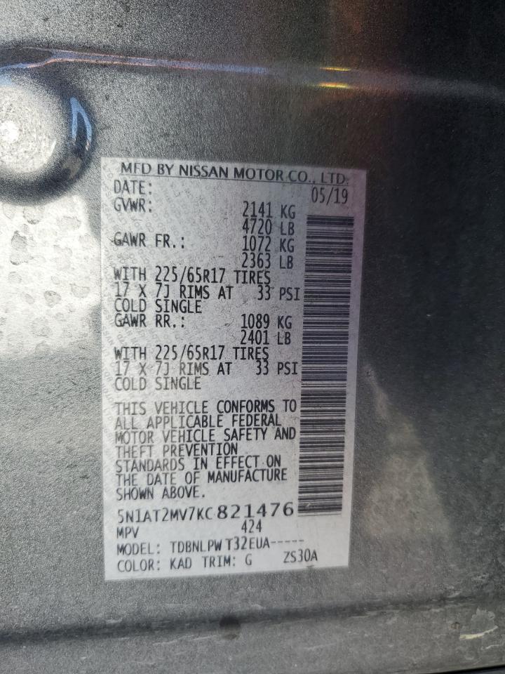 2019 Nissan Rogue S VIN: 5N1AT2MV7KC821476 Lot: 81799175