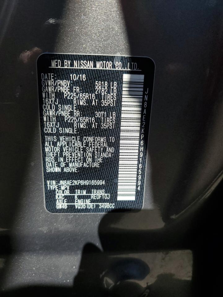 2017 Nissan Quest S VIN: JN8AE2KP6H9165994 Lot: 71748575