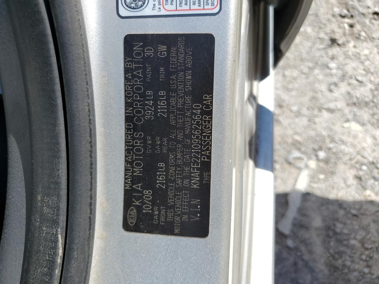 2009 Kia Spectra Ex VIN: KNAFE221095625640 Lot: 84366225