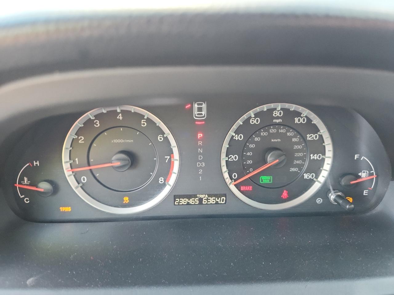 2012 Honda Accord Exl VIN: 1HGCP3F88CA033643 Lot: 84039575