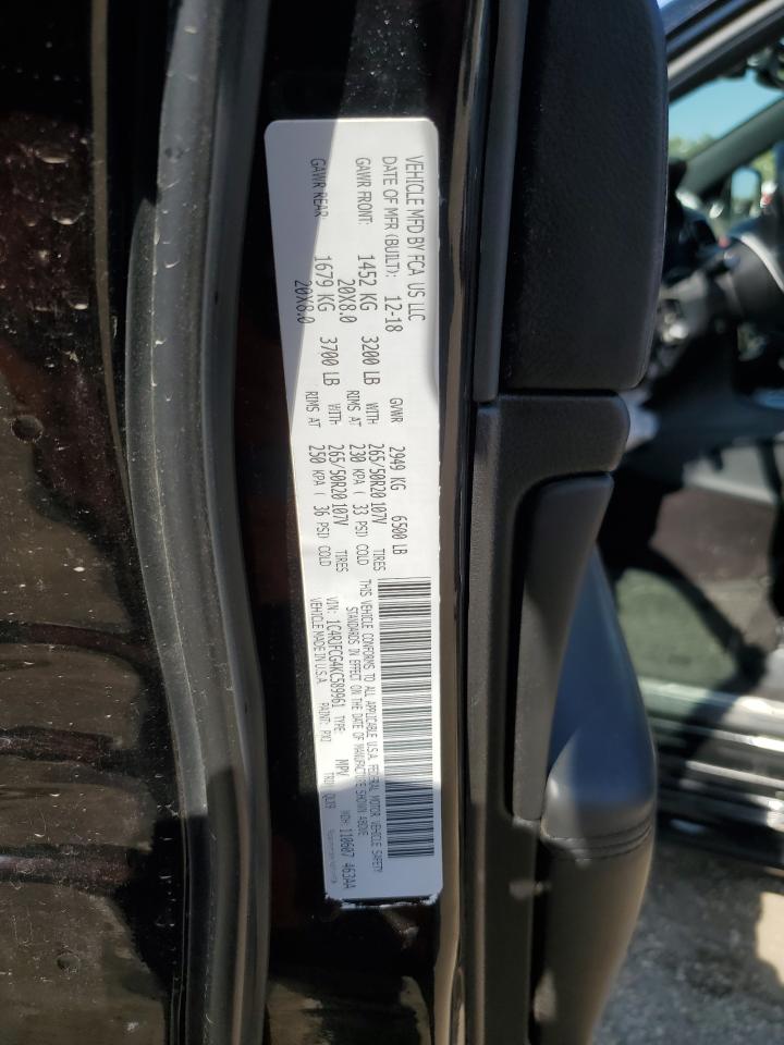 2019 Jeep Grand Cherokee Overland VIN: 1C4RJFCG4KC589961 Lot: 81119085