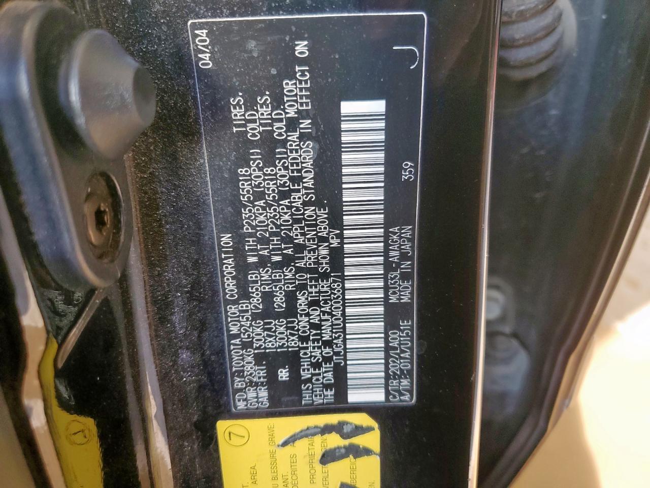 2004 Lexus Rx 330 VIN: JTJGA31U040036871 Lot: 80158245