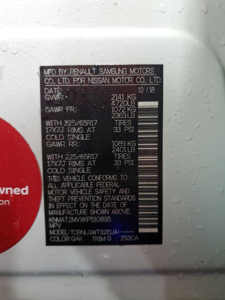 2019 Nissan Rogue S VIN: KNMAT2MVXKP510895 Lot: 83805145