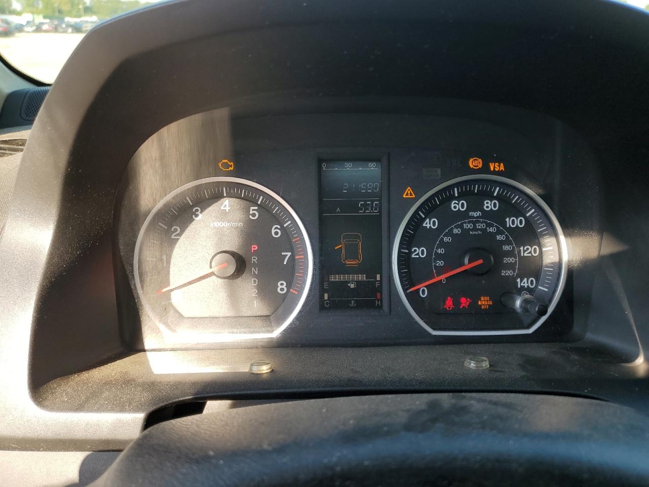 2008 Honda Cr-V Ex VIN: JHLRE48598C033382 Lot: 81458865