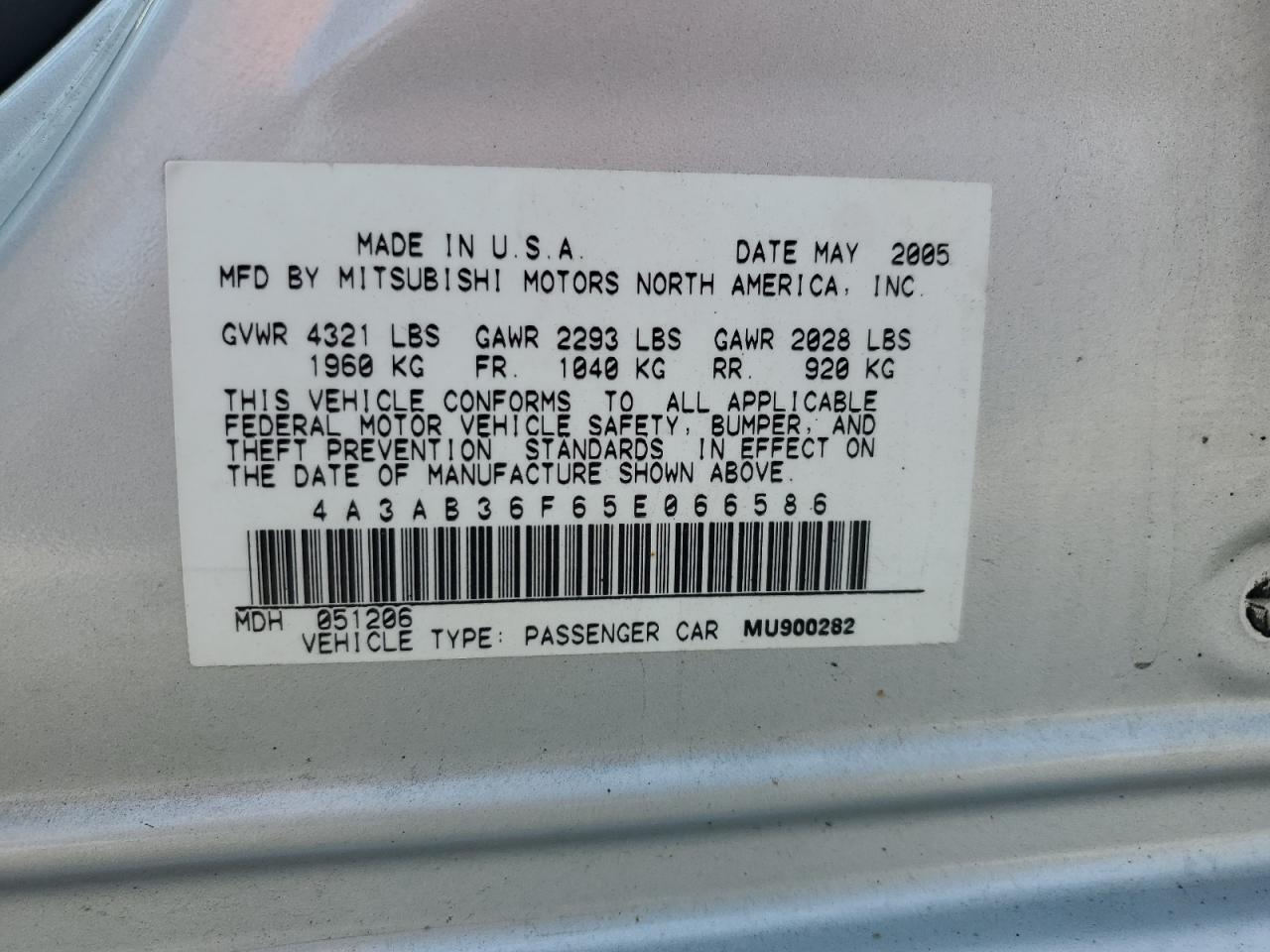 2005 Mitsubishi Galant Es Medium VIN: 4A3AB36F65E066586 Lot: 80721995