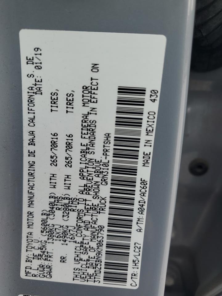 2019 Toyota Tacoma Double Cab VIN: 3TMDZ5BN9KM063790 Lot: 81886925