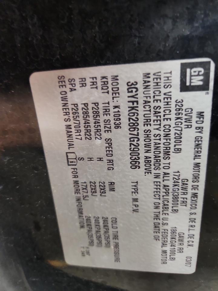 2007 Cadillac Escalade Ext VIN: 3GYFK62867G290366 Lot: 80708545