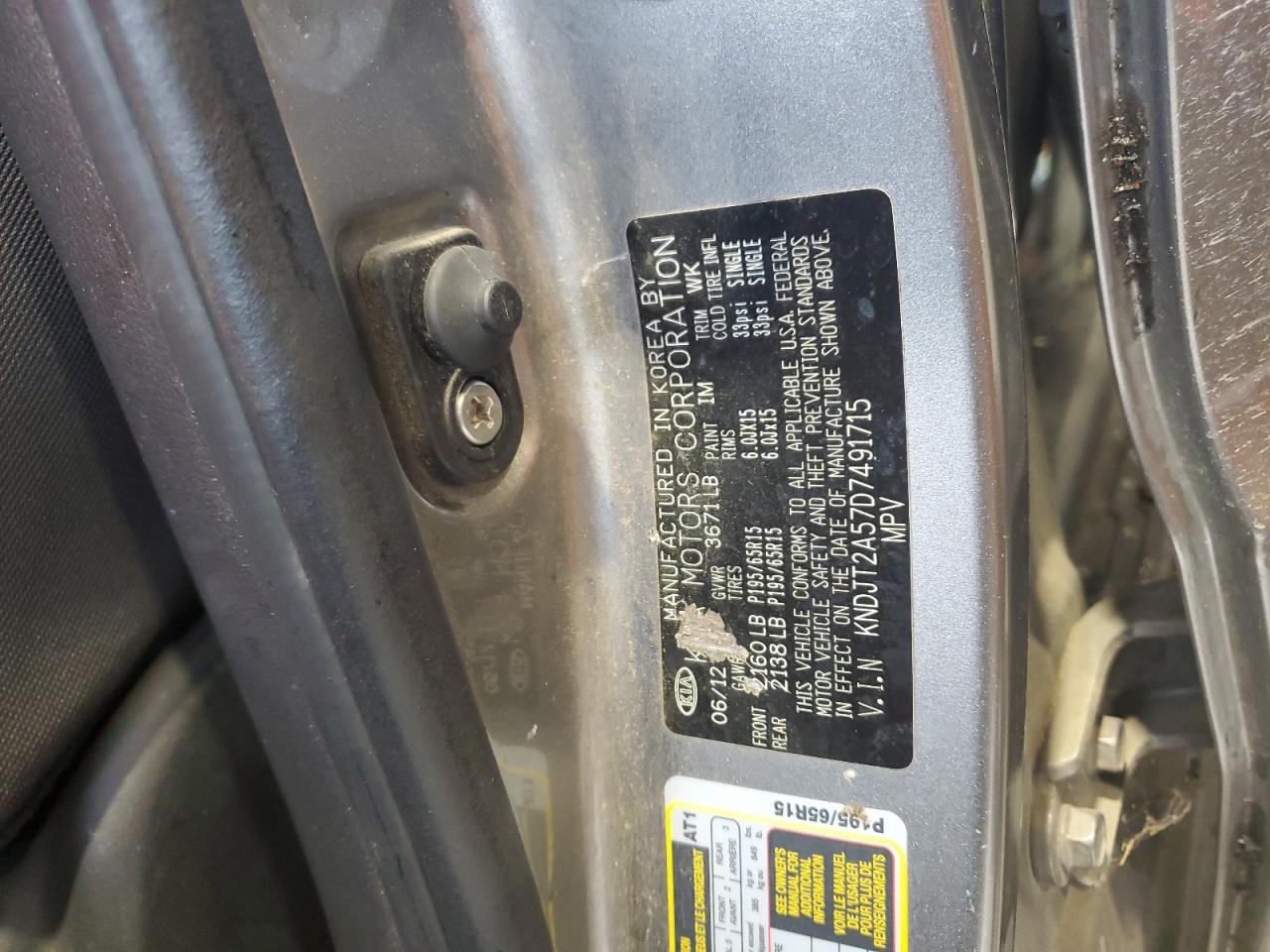 2013 Kia Soul VIN: KNDJT2A57D7491715 Lot: 81146635