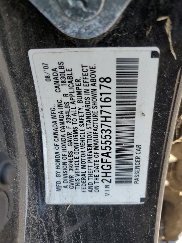 2007 Honda Civic Si VIN: 2HGFA55537H716178 Lot: 84757375