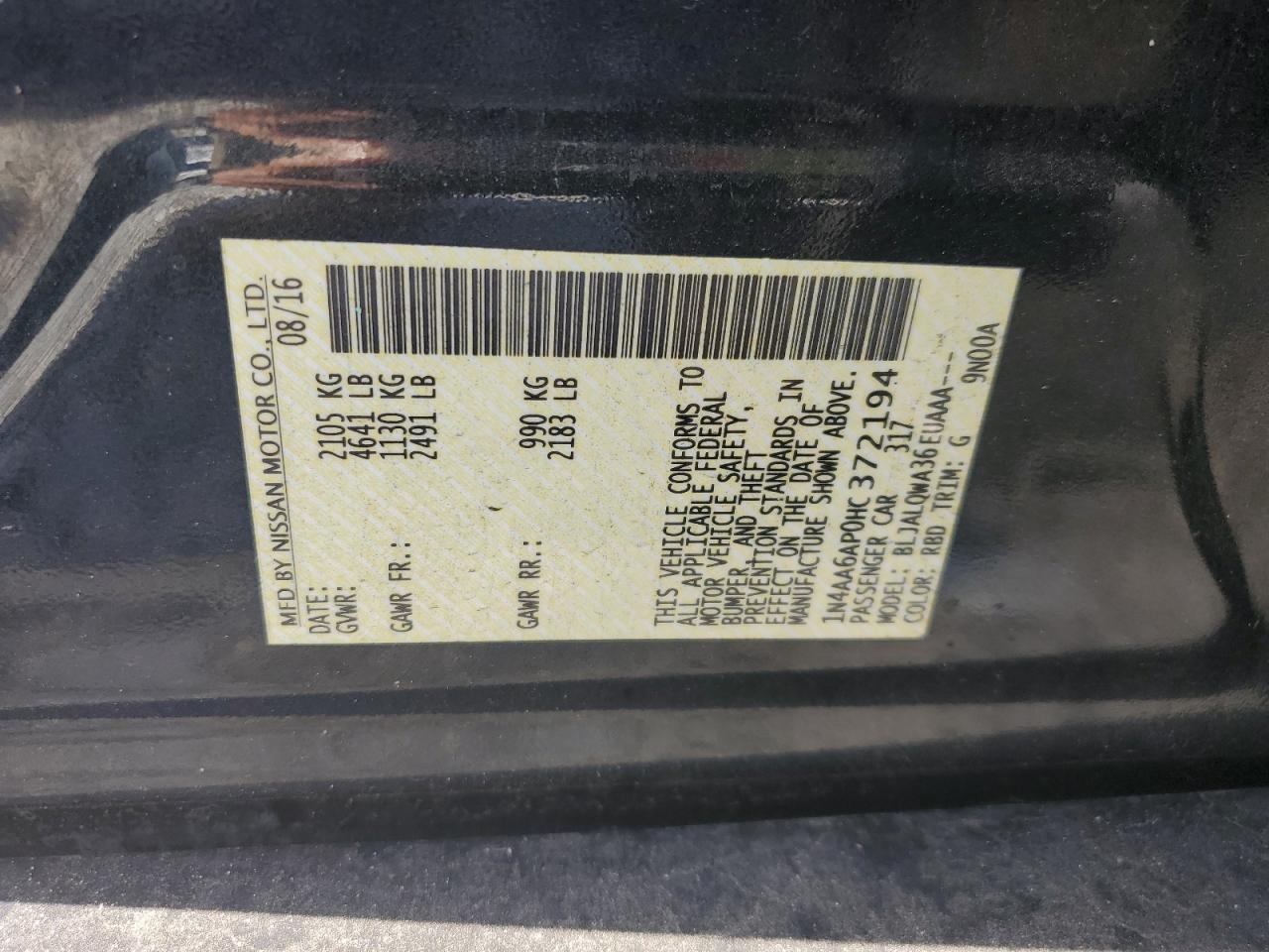 2017 Nissan Maxima 3.5S VIN: 1N4AA6AP0HC372194 Lot: 80438135