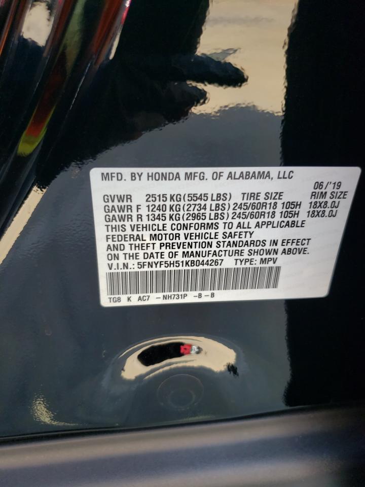 2019 Honda Pilot Exl VIN: 5FNYF5H51KB044267 Lot: 81035125