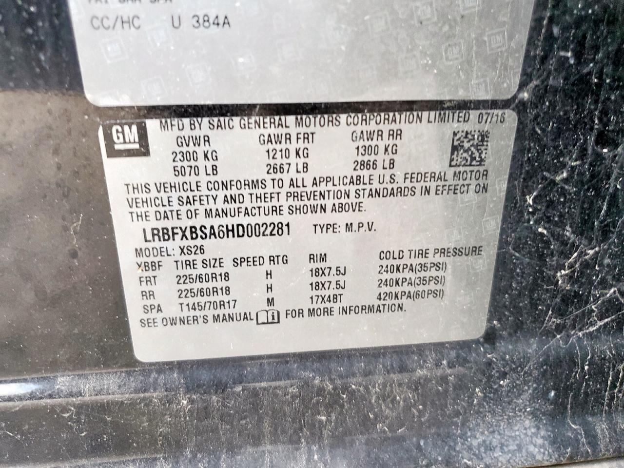 2017 Buick Envision Essence VIN: LRBFXBSA6HD002281 Lot: 81809205