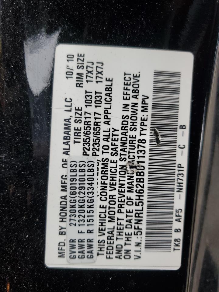 2011 Honda Odyssey Exl VIN: 5FNRL5H62BB011378 Lot: 80326075