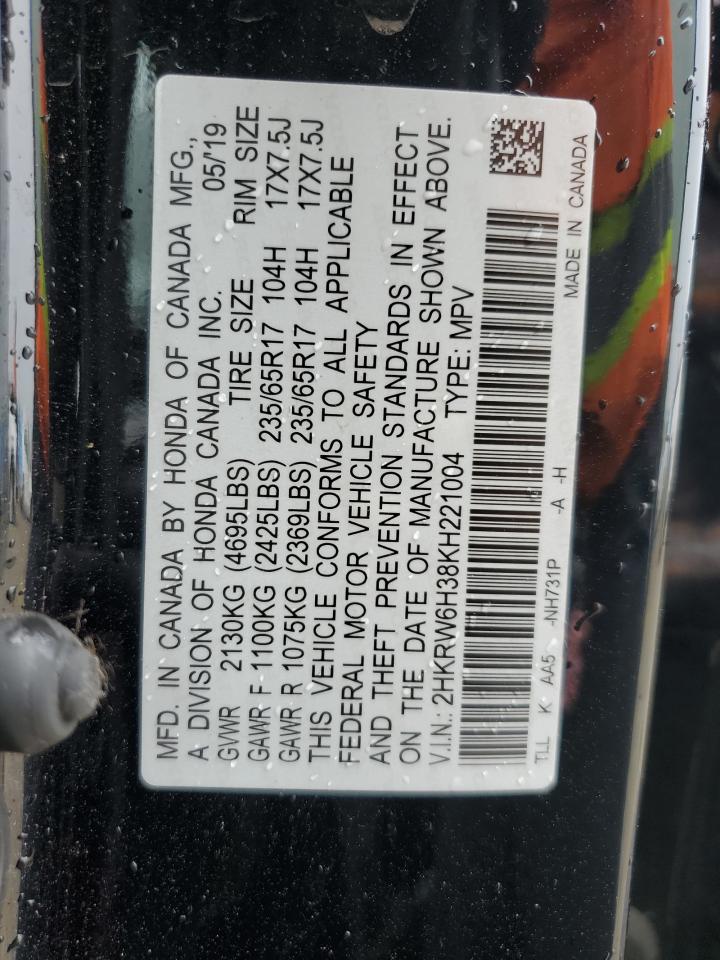 2019 Honda Cr-V Lx VIN: 2HKRW6H38KH221004 Lot: 80651265