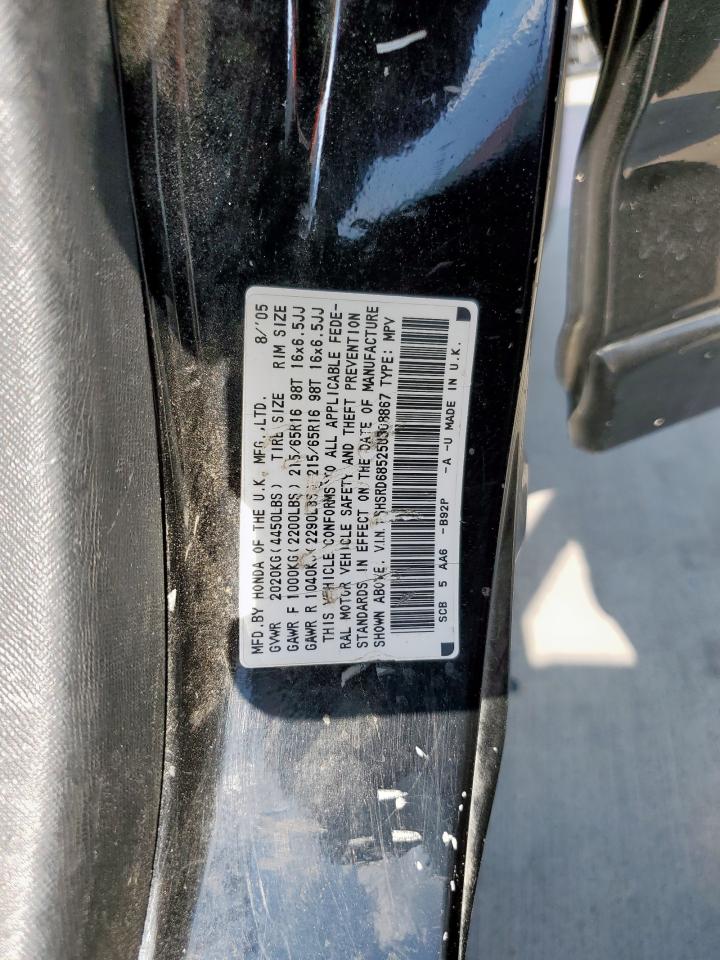 2005 Honda Cr-V Lx VIN: SHSRD68525U308867 Lot: 81090765