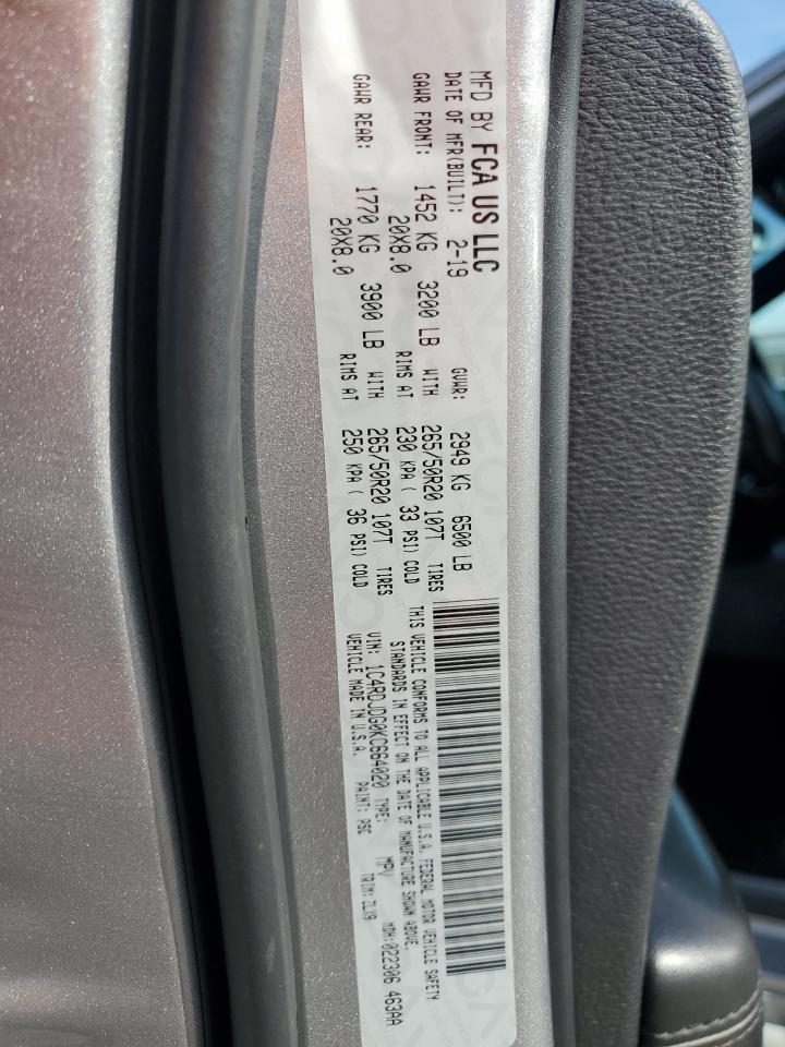 2019 Dodge Durango Gt VIN: 1C4RDJDG0KC664020 Lot: 81704835