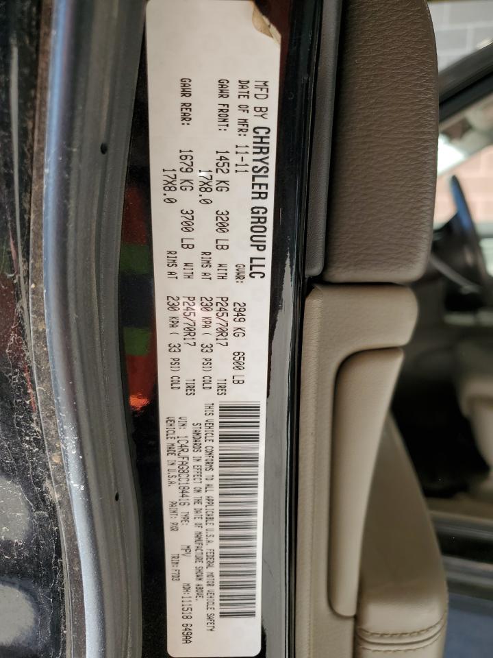 2012 Jeep Grand Cherokee Laredo VIN: 1C4RJFAG8CC184416 Lot: 84023285
