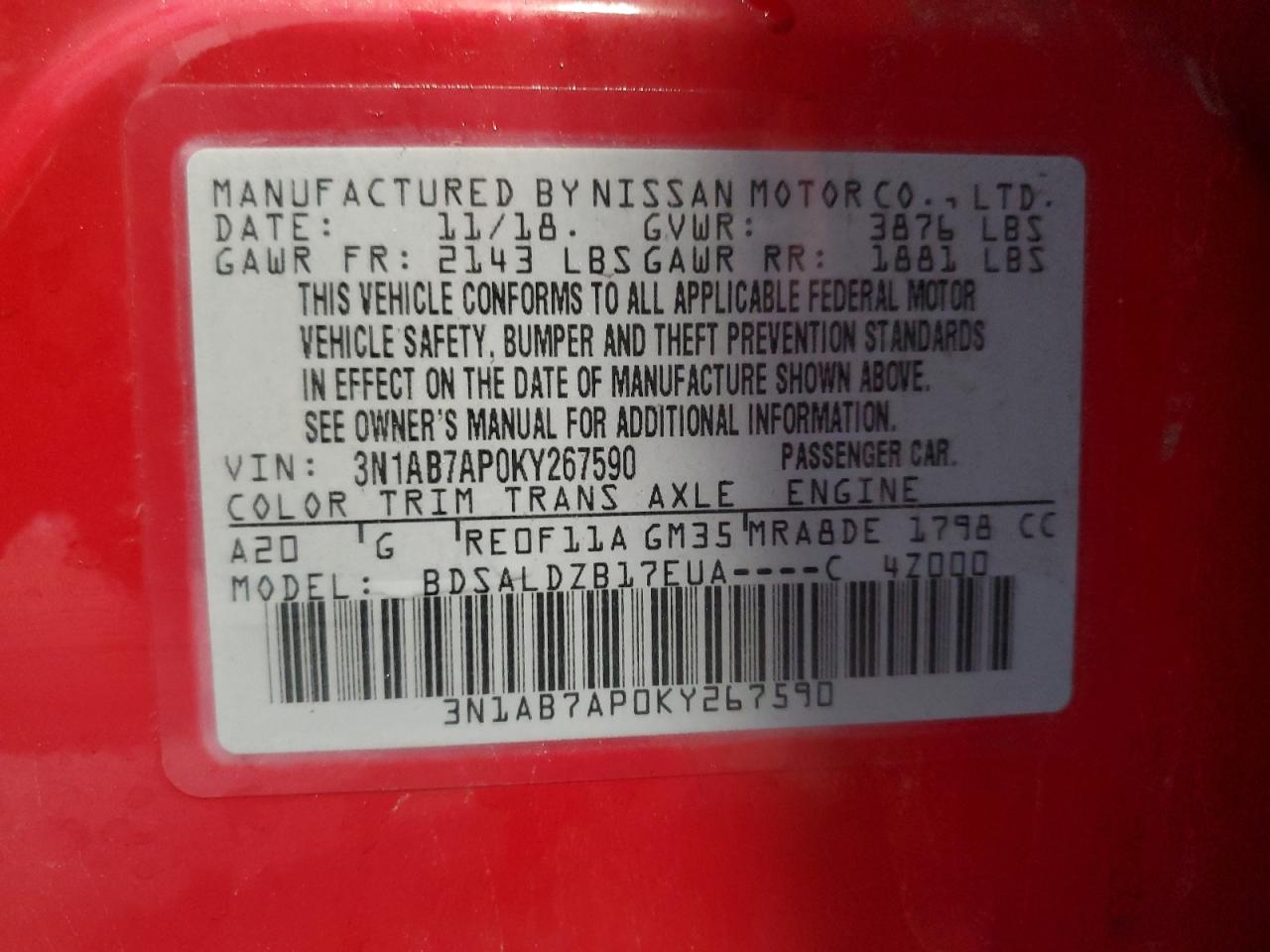 2019 Nissan Sentra S VIN: 3N1AB7AP0KY267590 Lot: 83775895