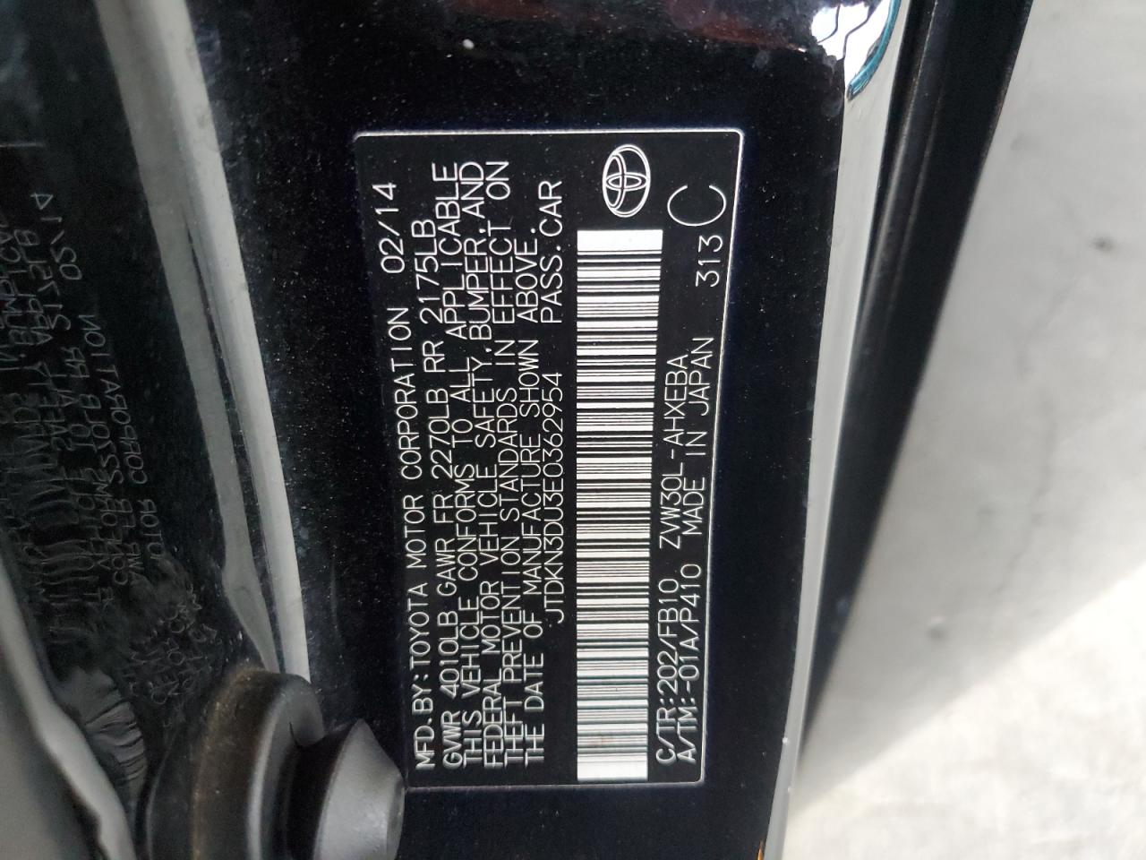 2014 Toyota Prius VIN: JTDKN3DU3E0362954 Lot: 81625425