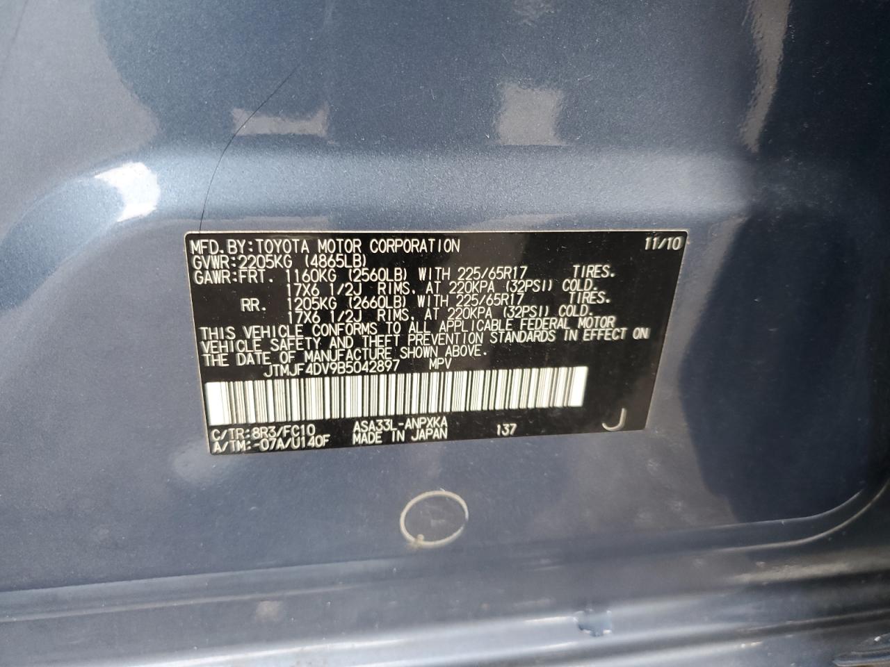 2011 Toyota Rav4 VIN: JTMJF4DV9B5042897 Lot: 71807495