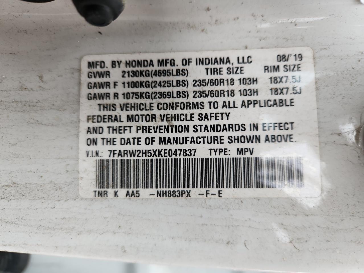 2019 Honda Cr-V Ex VIN: 7FARW2H5XKE047837 Lot: 82097795