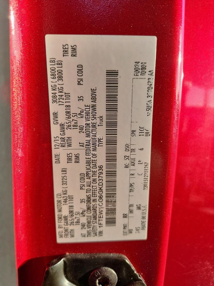 2016 Ford F150 Supercrew VIN: 1FTEW1CG6GKD37936 Lot: 81588815