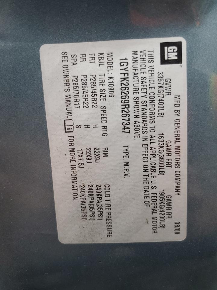 2009 Cadillac Escalade Esv Luxury VIN: 1GYFK26269R267347 Lot: 84268825