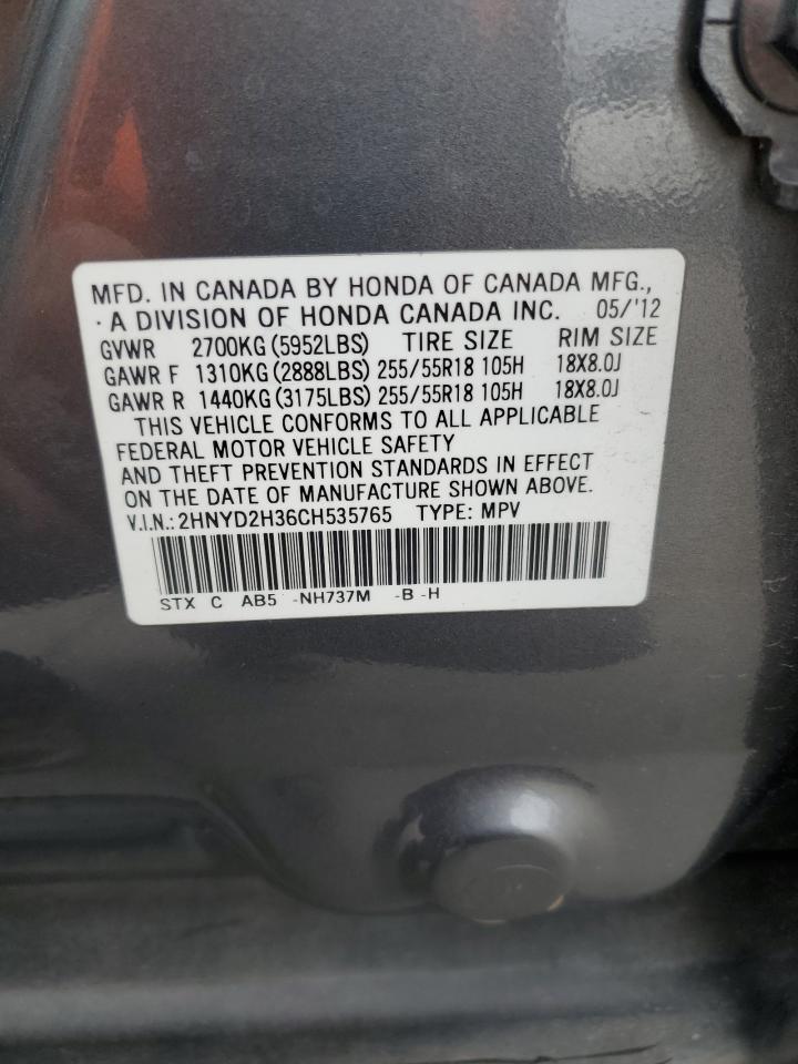2012 Acura Mdx Technology VIN: 2HNYD2H36CH535765 Lot: 80904705
