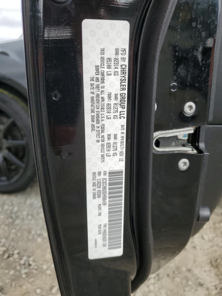 2013 Chrysler 300 S VIN: 2C3CCABG9DH586420 Lot: 81590685